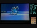 [ポケモンSM]自由気ままにレーティングpart12 役割論理3