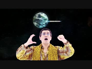PPAP　＠YouTube FanFest Japan 2016