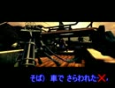 【2人実況】ベテランになりたいバイオハザード5-part8