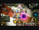 迫真ホモ声優部　マンモス解雇の裏技.ps4