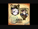 DIABOLIK LOVERS Bloody Songs -SUPER BESTⅡ-　月浪家ver 3