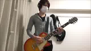 ONE OK ROCK Deeper Deeper Guitar Cover