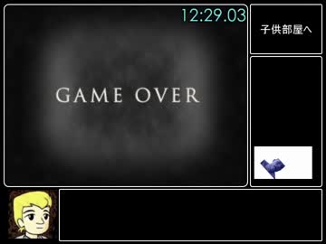 青鬼2016_真ED（全員救出+青鬼撲滅）RTA_17分58秒30