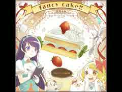 fancy cake!!