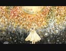 【歌ってみた】 回る空うさぎ 【けいた】