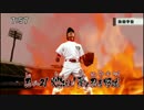 ホモと見るNINNINジャー次回予告集.moetekita‐‐‐‐!!!!!