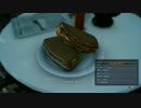 【ゆっくり実況】のんびり気ままにFF15寄り道プレイ【Part.42】