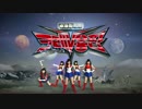 【微小微】Crayon pop - FM 长城