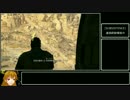 MGSV:TPP_[SUBSISTENCE]通信網破壊指令TA_1分40秒_2分27秒