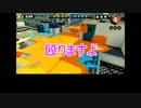 【刀剣乱舞偽実況】猛禽のナワバリ争い【前哨戦】