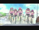 南鎌倉高校女子自転車部 × 弱虫ペダル  差し替え