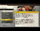 【実況】アイテム縛りで華麗に狩る！GOD EATER2【猿人編】