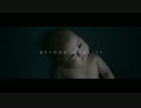 映画『Toru』予告編