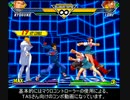 CAPCOM VS SNK2 カプエス2　TASさん向けコンボ動画 カプコン編 2/2