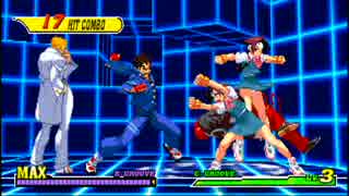CAPCOM VS SNK2 カプエス2　TASさん向けコンボ動画 カプコン編 2/2