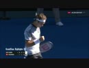 全豪2017 2回戦 フェデラー VS ルビン