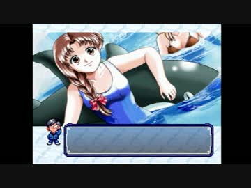 ゲッターラブを超える神ゲーやってみた　Part10