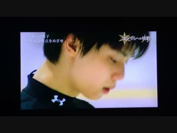 2014年2月2日 Yuzu＆ʕ •́؈•̀ ₎□