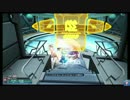 【PSO2】TAハルコタン(SH) 2:00 サモナー Su/Fi