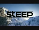 雪山レイプ！己の限界に挑戦する先輩.steep