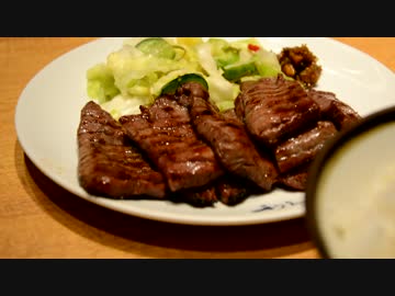 日本一周に憧れた、ちっぽけな旅　Part.11