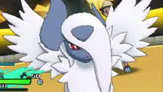 人気の ポケモン アブソル 動画 79本 ニコニコ動画