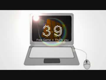 【手描きMAD】 39 【フリゲ】