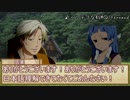 【シノビガミ】秋空に雪舞えば part5【実卓リプレイ】