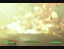 近接・爆発物縛りfallout4 実況プレイ　part123