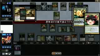 [MTG]予想外の下に025[MO]