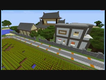 【Minecraft】此処は彼の地【Part.2】
