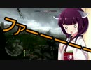 [BF1]東北きりたんの超絶余裕コンクエスト ソロ実況シリーズ3