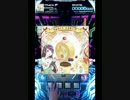 【SDVX IV】fancy cake!! MXM PUC【手元動画】