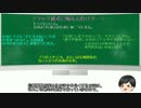 【VS行動心理-15　動画あり】ブラックな働き方が好きな人のパターン