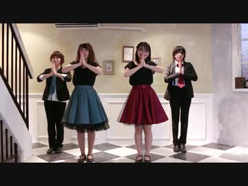 【きっか鎖羅】恋ダンス【Rii.はづる】