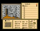 ケモナーとクチャラーが罰ゲームありでやるシャドウゲイト　その２