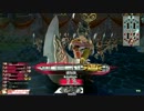 うるるんの御伽の国戦記part24【銀177】【CR8】