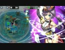 政剣マニフェスティア　N7-C　☆3　残350秒