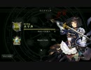 コントロールロイヤル VS セラフビショップ【Shadowverse】