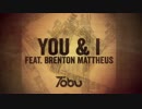 Tobu feat. Brenton Mattheus - You & I (Lyric video)