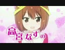 exvsfb　迫真ZAFT部　PHASE03