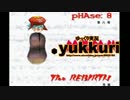 【G.U.10週年記念】.yukkuri//絶対包囲～ゆっくり実況～ vol.62【.hack//】