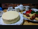 【千と千尋の神隠し】銭婆のお茶会開いてみた【紅茶のケーキ】他2種