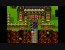 【実況】幻の大地どこにあるか知りませんか！【DQ6】 Part25
