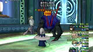 【DQX】青狼鬼グルバレイダ（超強い）ソロサポ（自占、戦2僧1）道具なし