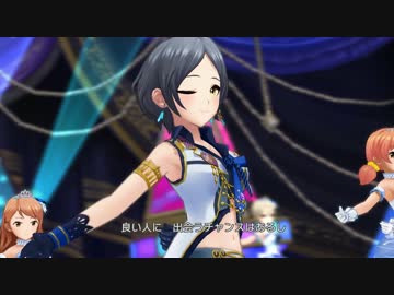 【デレステMAD】 速水奏 x come again