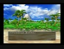 ドラクエ全然知らない男の完全初見ドラクエ５天空の花嫁実況part45