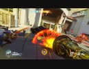 OVERWATCH 膝栗毛 五十一次目