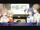 CeVIO TaLK RaDIO 06 【第2回CeVIO投稿祭】