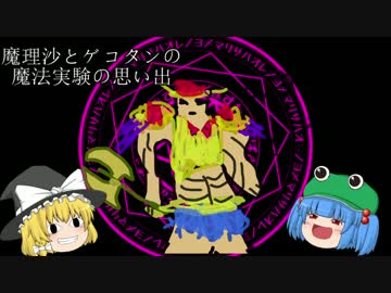 【ゆっくり実況】モン娘とメイドと弾幕と・・・part７【マインクラフト】